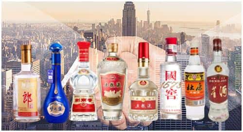 湖州市德清回收名酒